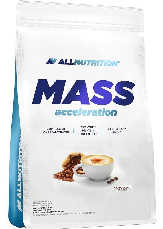 MASS ACCELERATION 1000 g Kapučino